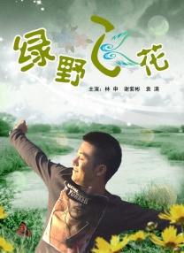 石匠男女的技巧