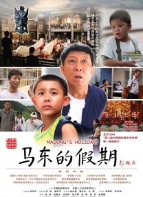一本加勒比hezyo日本变态