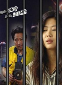 他的巨大挺进初经人事的紧致