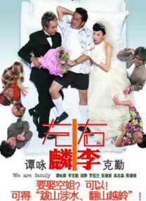 国产婷婷色一区二区三区在线