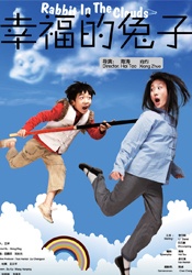 国产一国产一有一级毛片