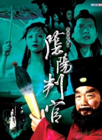 伊人资源