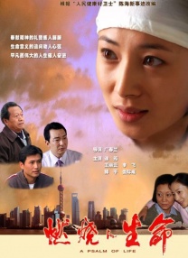 在线播放周妍希国产精品
