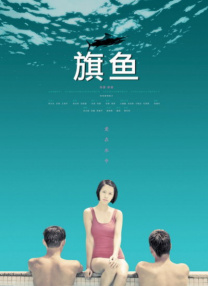 97se狠狠狠综合亚洲狠狠