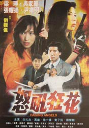 污污网站免费观看