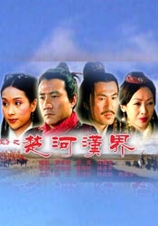 午夜精品福利在线