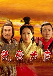 借给妻子的男人