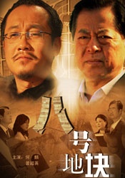 色播放