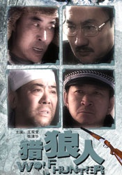 狠狠色噜噜狠狠狠狠网站视频