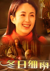 国产不卡区