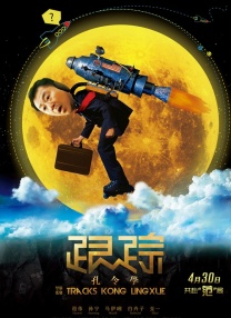 91国内精品久久久