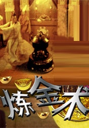 综合自拍亚洲综合图区美腿丝袜