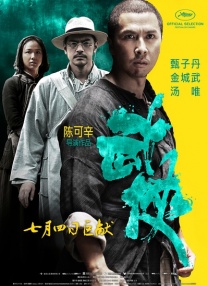 福利视频一区