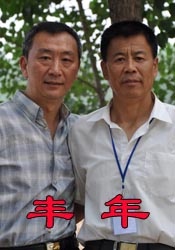 午夜深夜福利网址