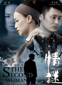 捆绑tk vk