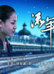 久久综合亚洲一区二区三区