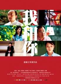 福利在线观看免费高清完整版