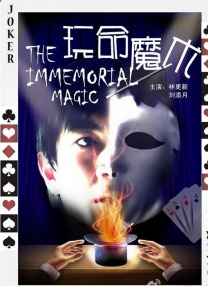 九一成人网