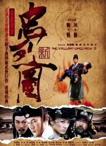 亚洲欧美中文字幕
