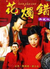 男女做爰猛烈叫床视频电影饺子