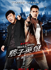 久久成人18