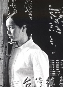小明爱看成人免费高清视频