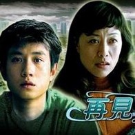 亚洲v日本v欧美v综合v