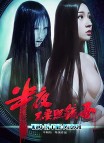五月天婷婷免费视频观看