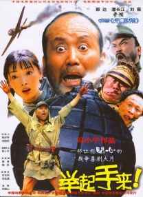 爸爸朋友1