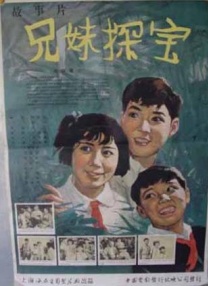 国产成人高清在线观看播放
