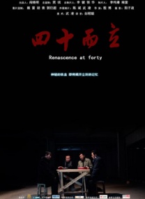 精品福利一区二区三区