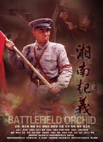 理论片午午伦夜理片久久