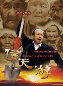 免费国产成人高清在线观看麻豆