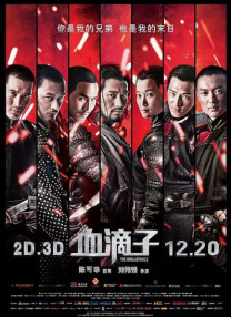欧美国产精品v
