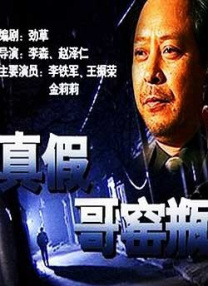 在线播放你懂的