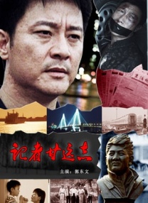 91热在线