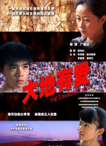 91蜜桃传媒一二三区