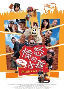 亚洲精品在线免费