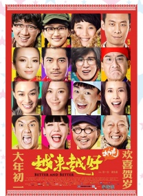 国产精品网站一区二区三区