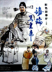 国产免费高清在线精品一区