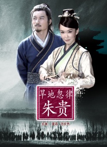 淫妻：男人的味道