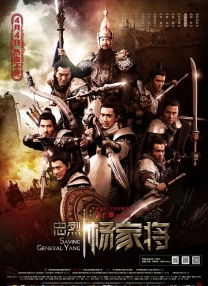 丁香色av