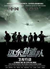 夜福利视频