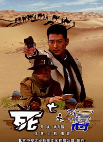2019偷偷狠狠的日日