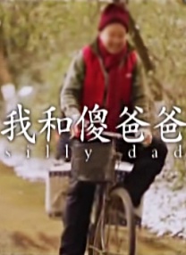 狠狠干激情