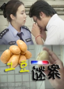 福利片视频区