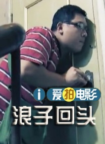 国产精品福利一区
