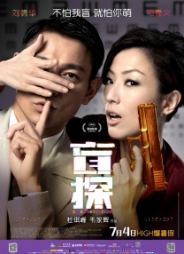 午夜精品久久久久久久99热