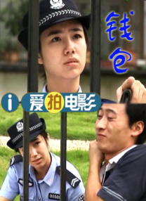欧美日韩国产一区