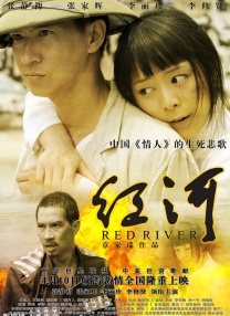 国产69久久精品成人看